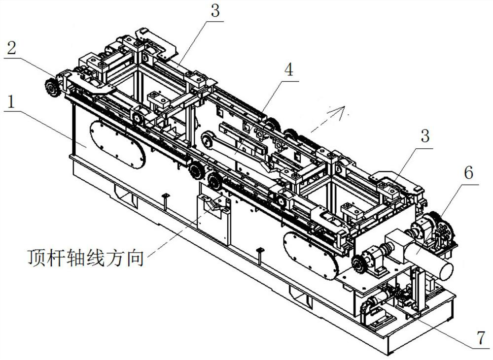 Circular-replacing device for perforator top head