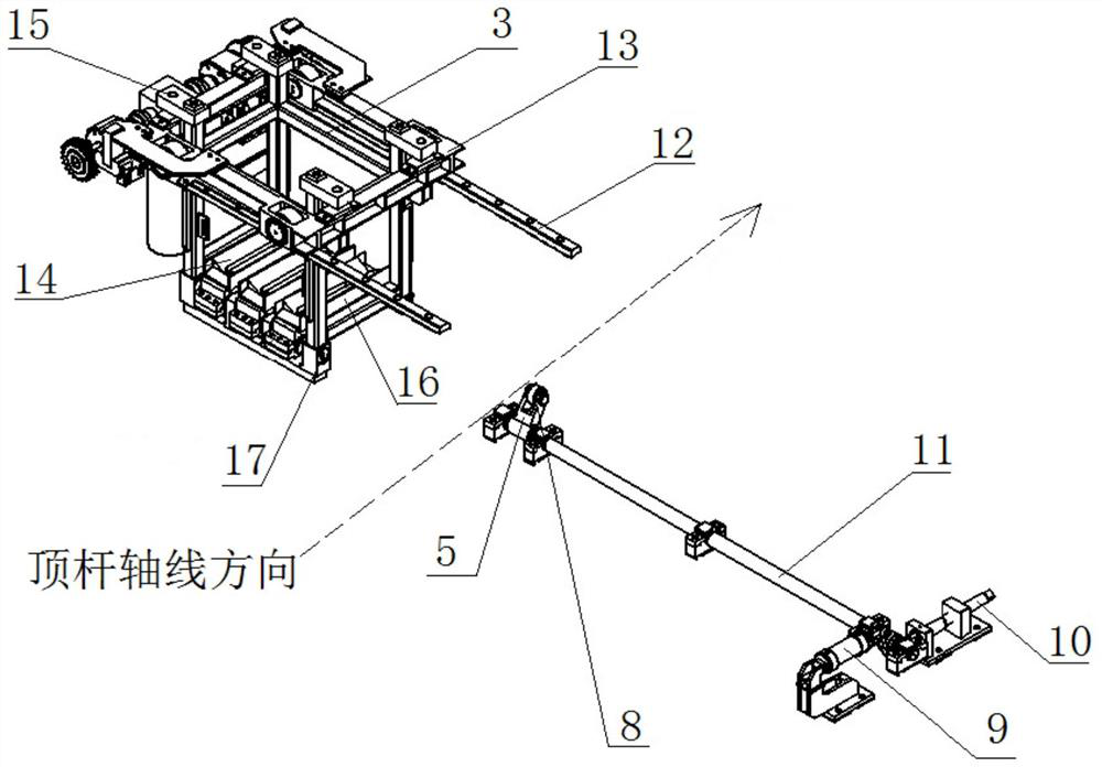 Circular-replacing device for perforator top head