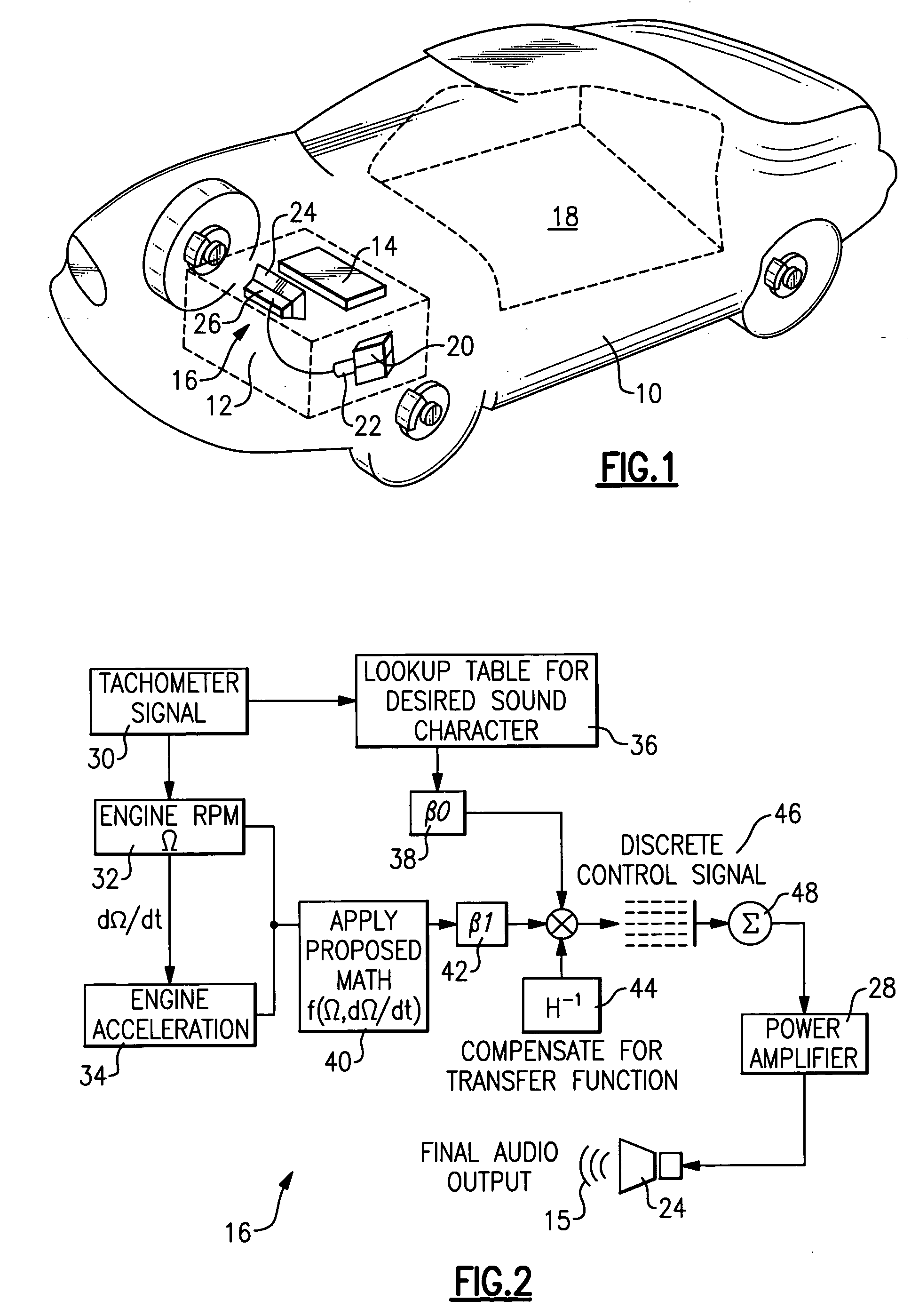 Robust system for sound enhancement from a single engine sensor