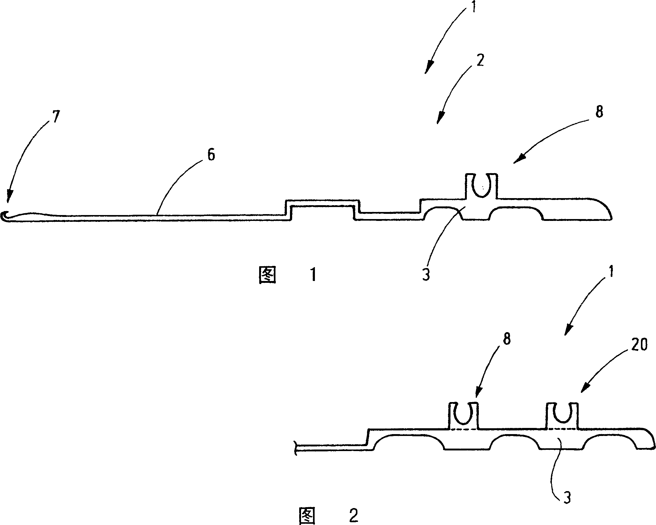 System component for a knitting system, and handling process