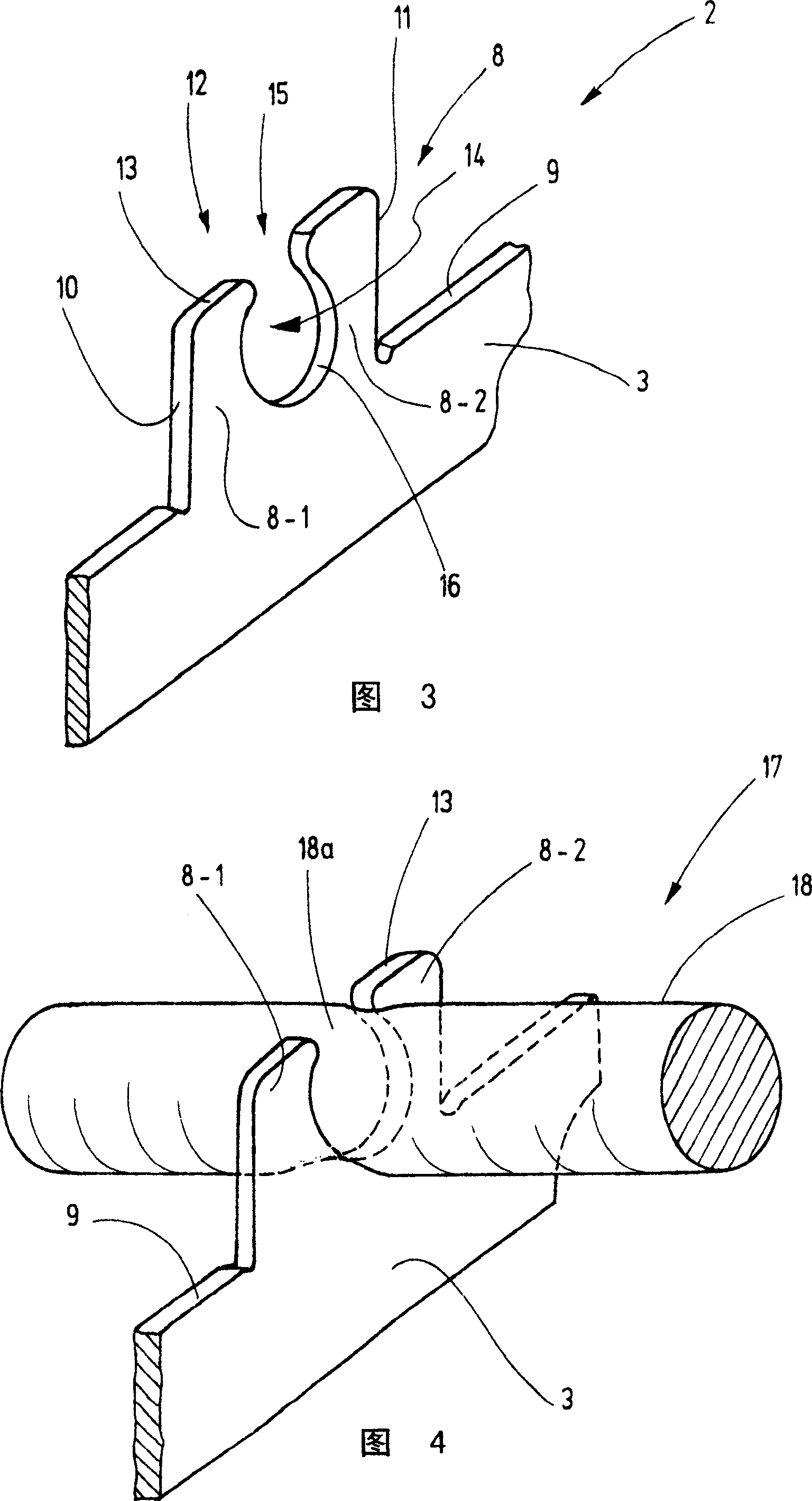 System component for a knitting system, and handling process