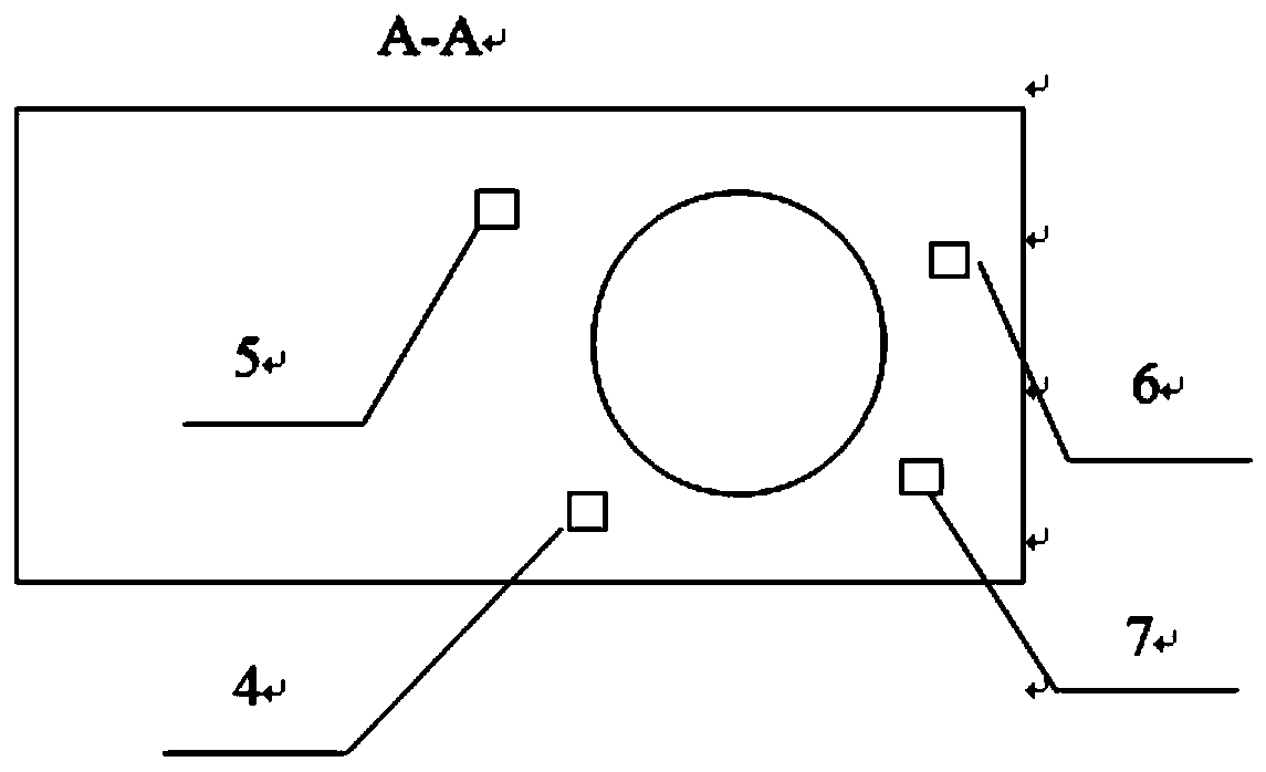 Optical axis angle adjustment and calibration method