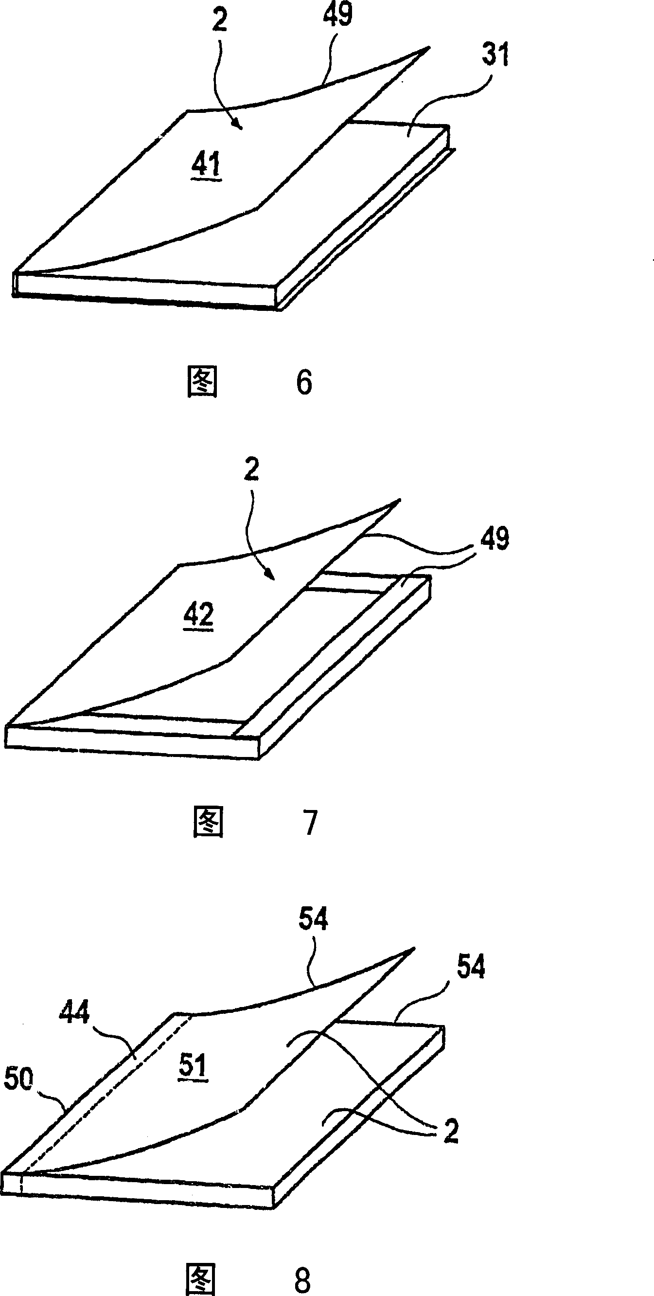 Flat sheet-printing material