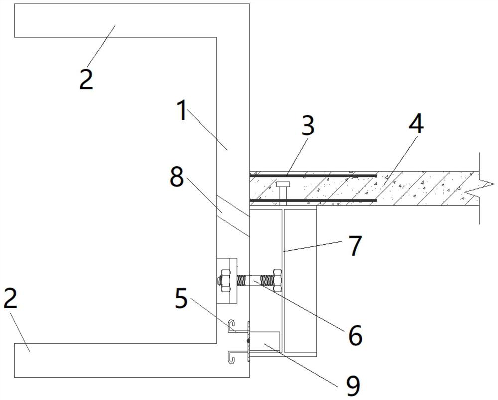 Prefabricated bay window and connecting method