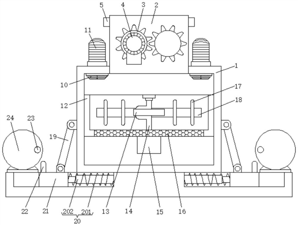 Construction waste treatment device with dust diffusion prevention function