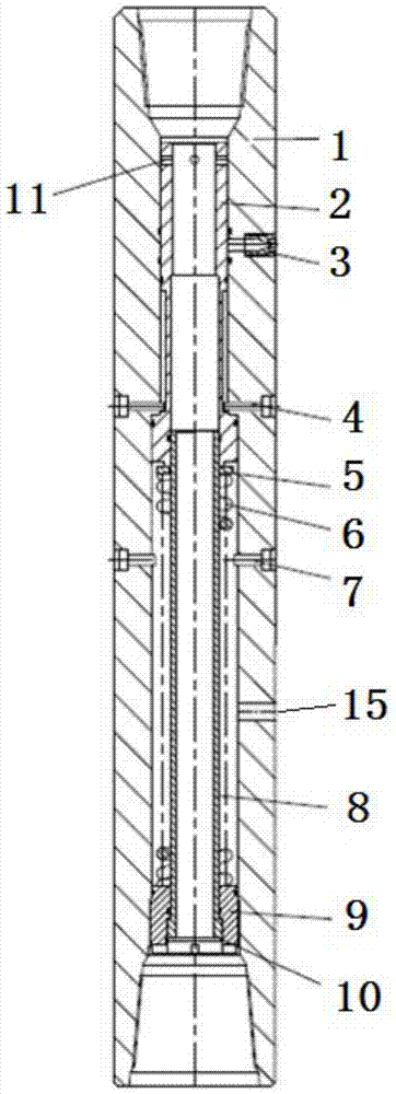 A cyclic short joint capable of repeated opening and closing