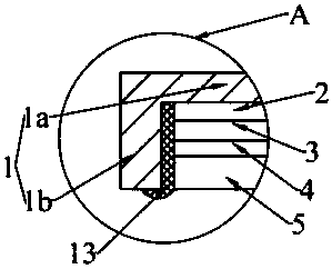 SMC integrated photovoltaic module, manufacturing method and application