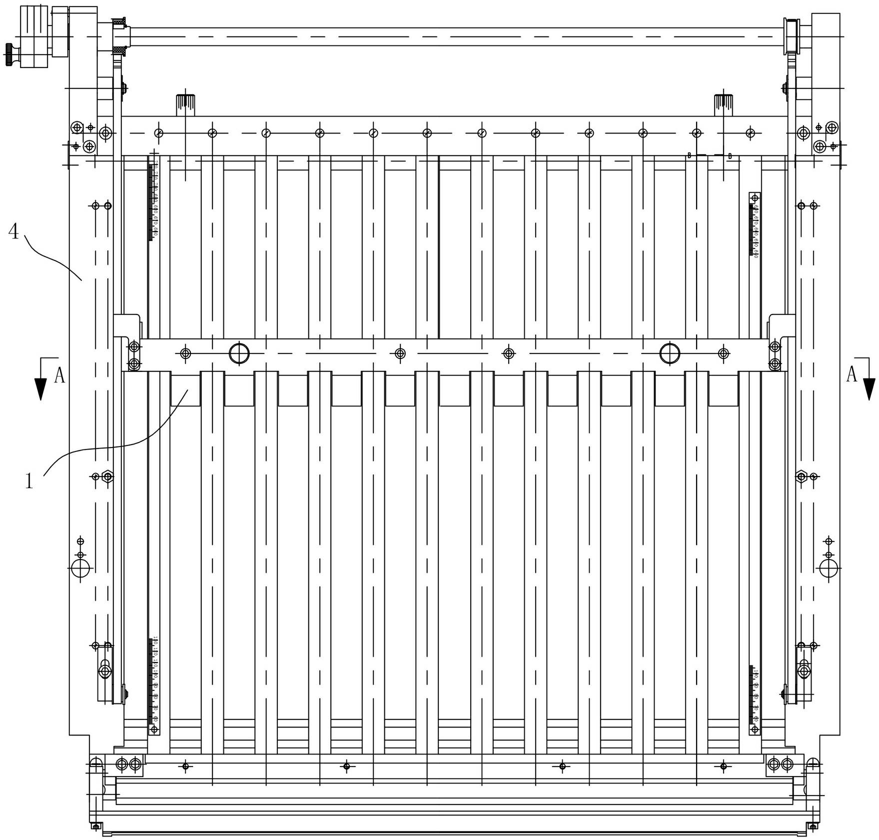 Folding machine fence board with front gauge guiding device