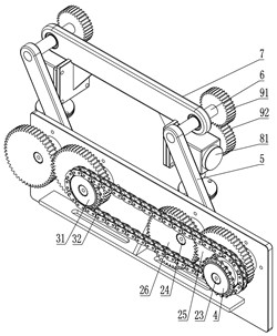 A cellar-type transplanting hole forming mechanism