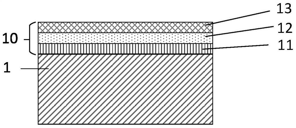 Display screen and cutting method thereof