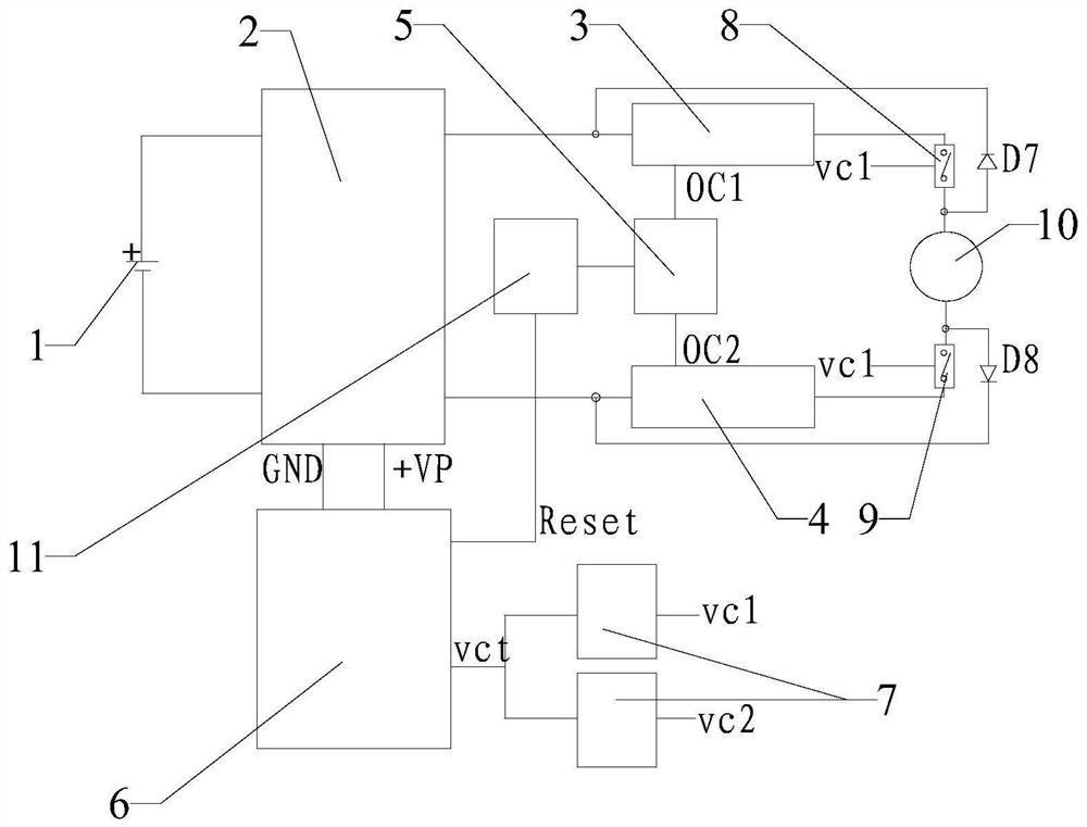 A control circuit for driving car rearview mirror base to fold