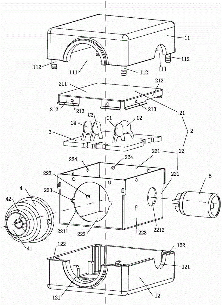 Antenna isolator