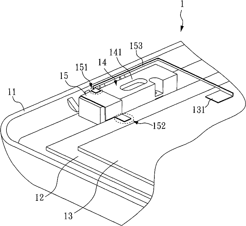 Speaker module and portable electronic device with same