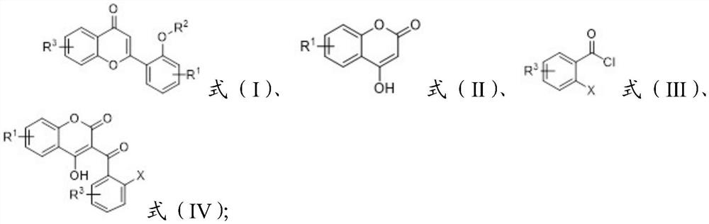 A long-lasting light-storage organic light-emitting material and its preparation method