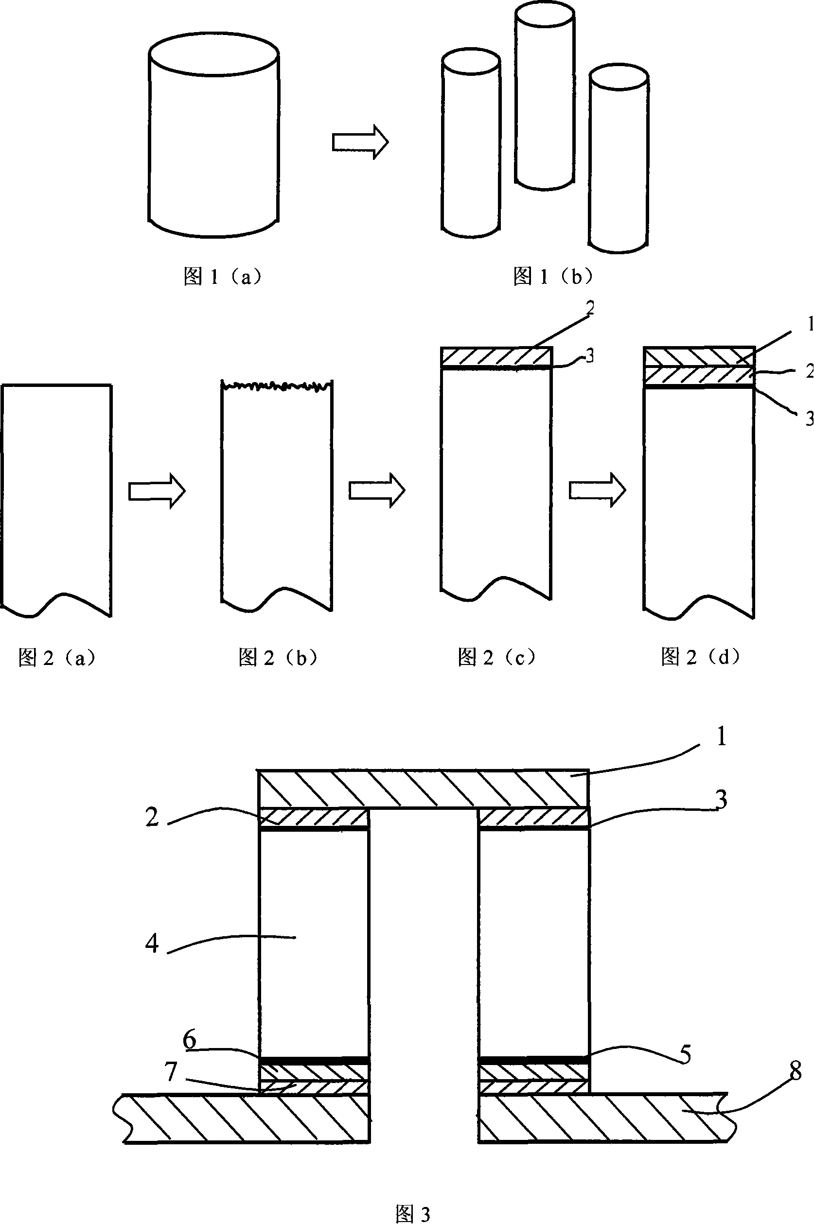 Pi type CoSb3 based thermoelectric converting device and method for producing the same