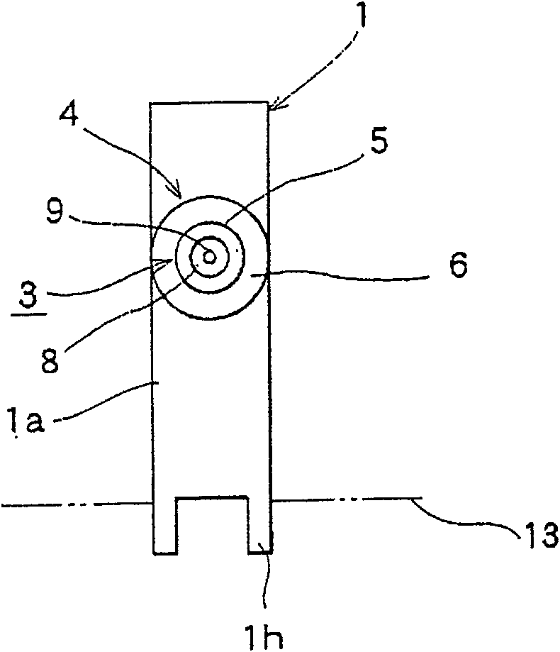 High-frequency apparatus