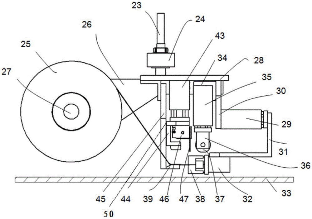 Full-automatic double-sided tape pasting equipment with compound functions
