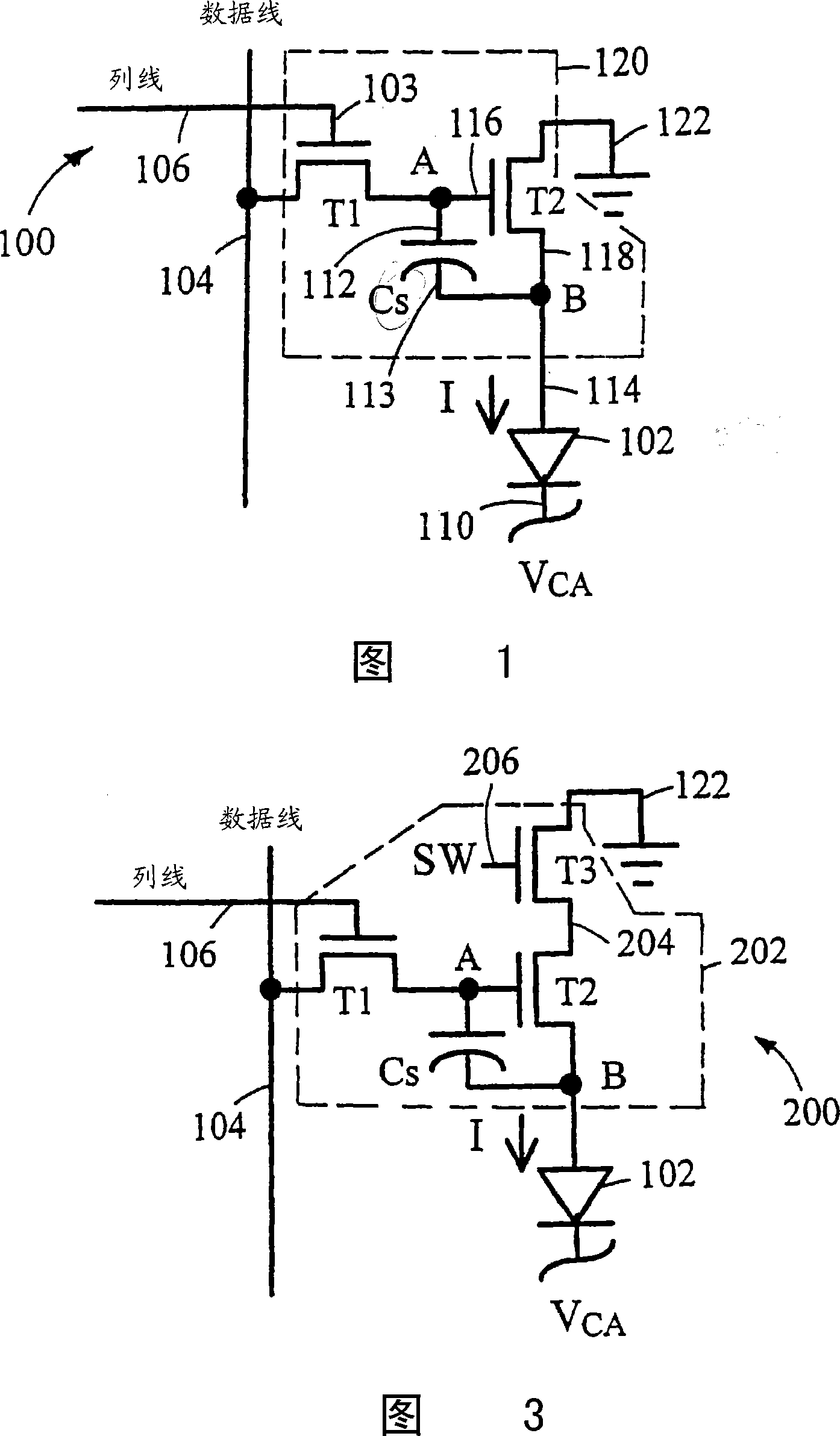 Display apparatus and driving method and device
