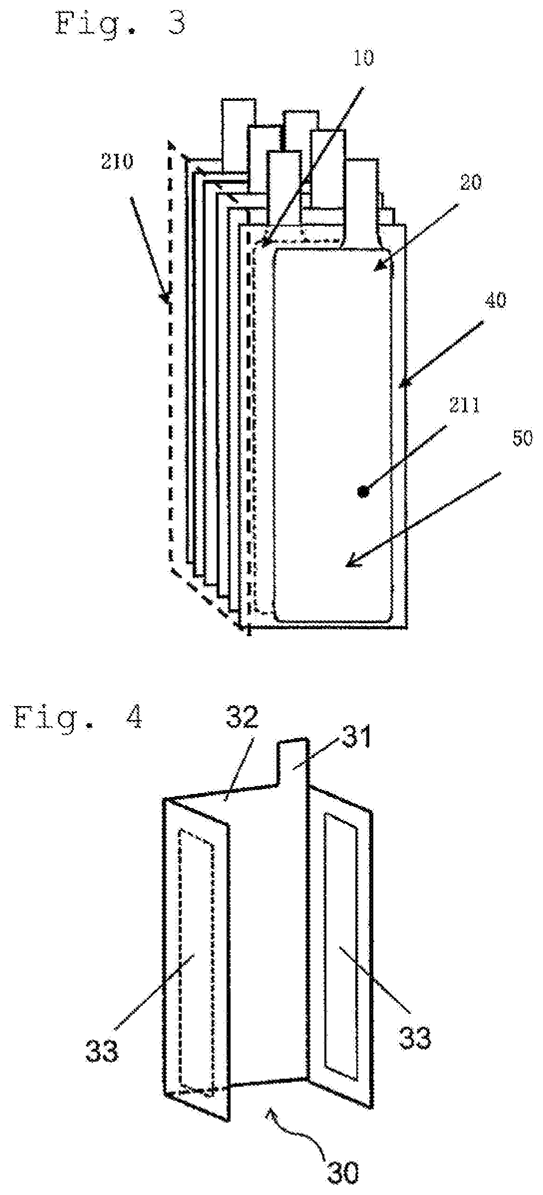 A lithium ion secondary battery and a method for producing the same