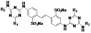 Method for detecting content of 11 kinds of fluorescent whitening agents in paper food packaging material