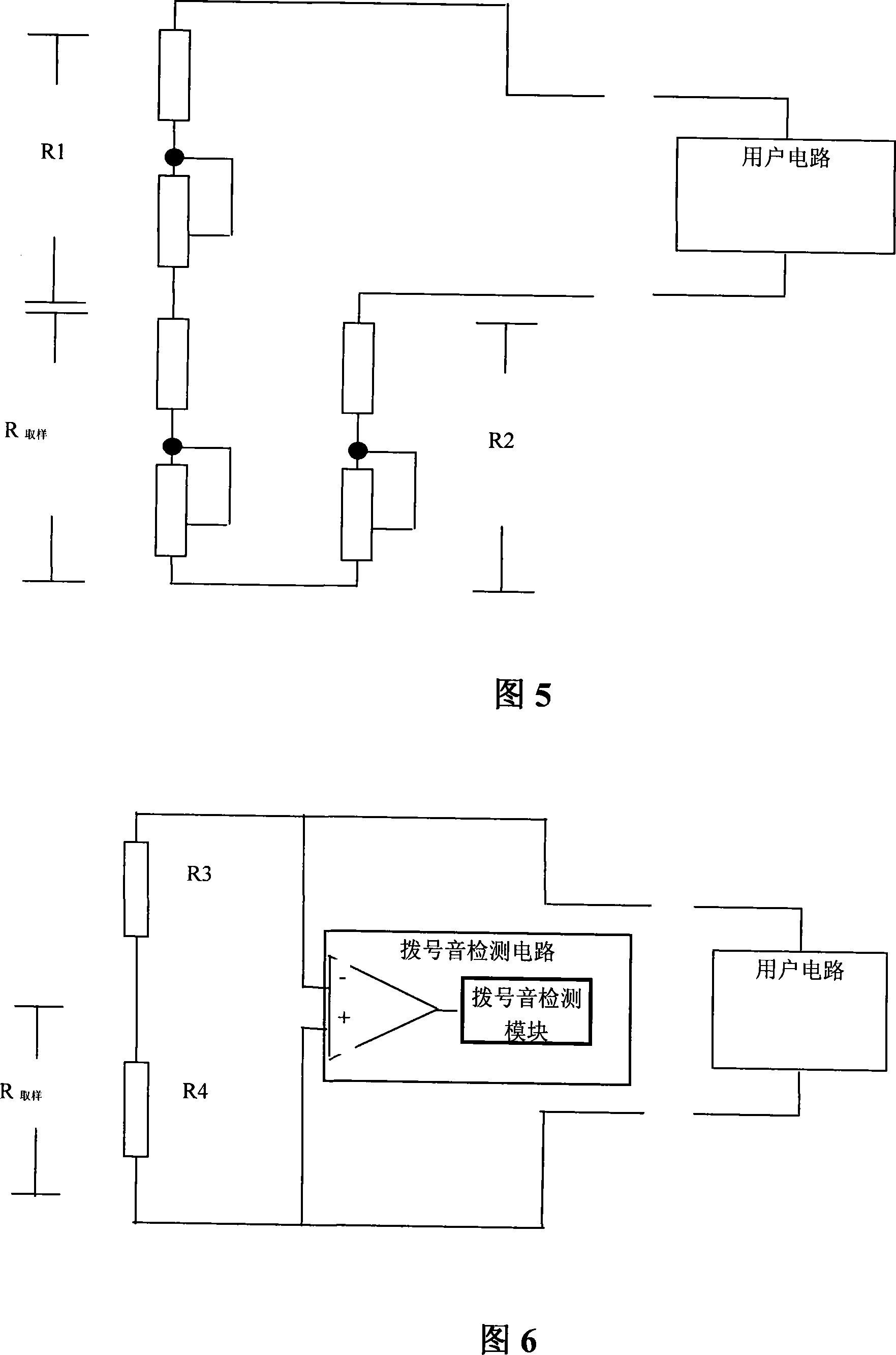 User line and user circuit testing system and method