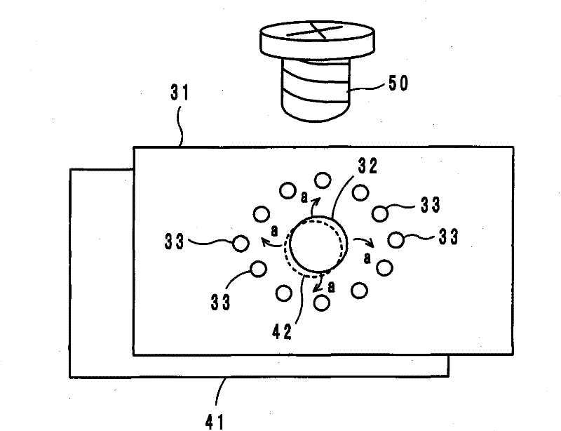 Joining structure of sheet-metal components and image forming device