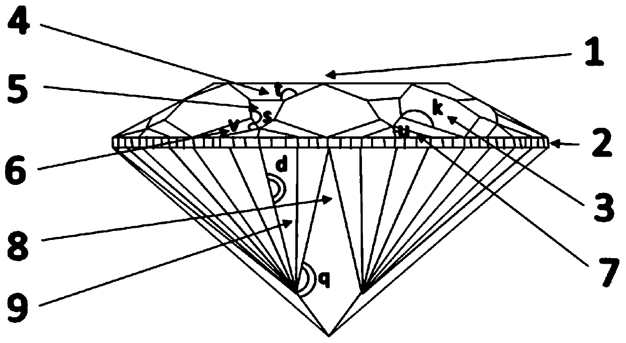 A diamond structure with a star door inside