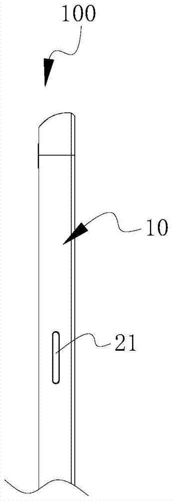 Electronic equipment and side button mounting structure of electronic equipment