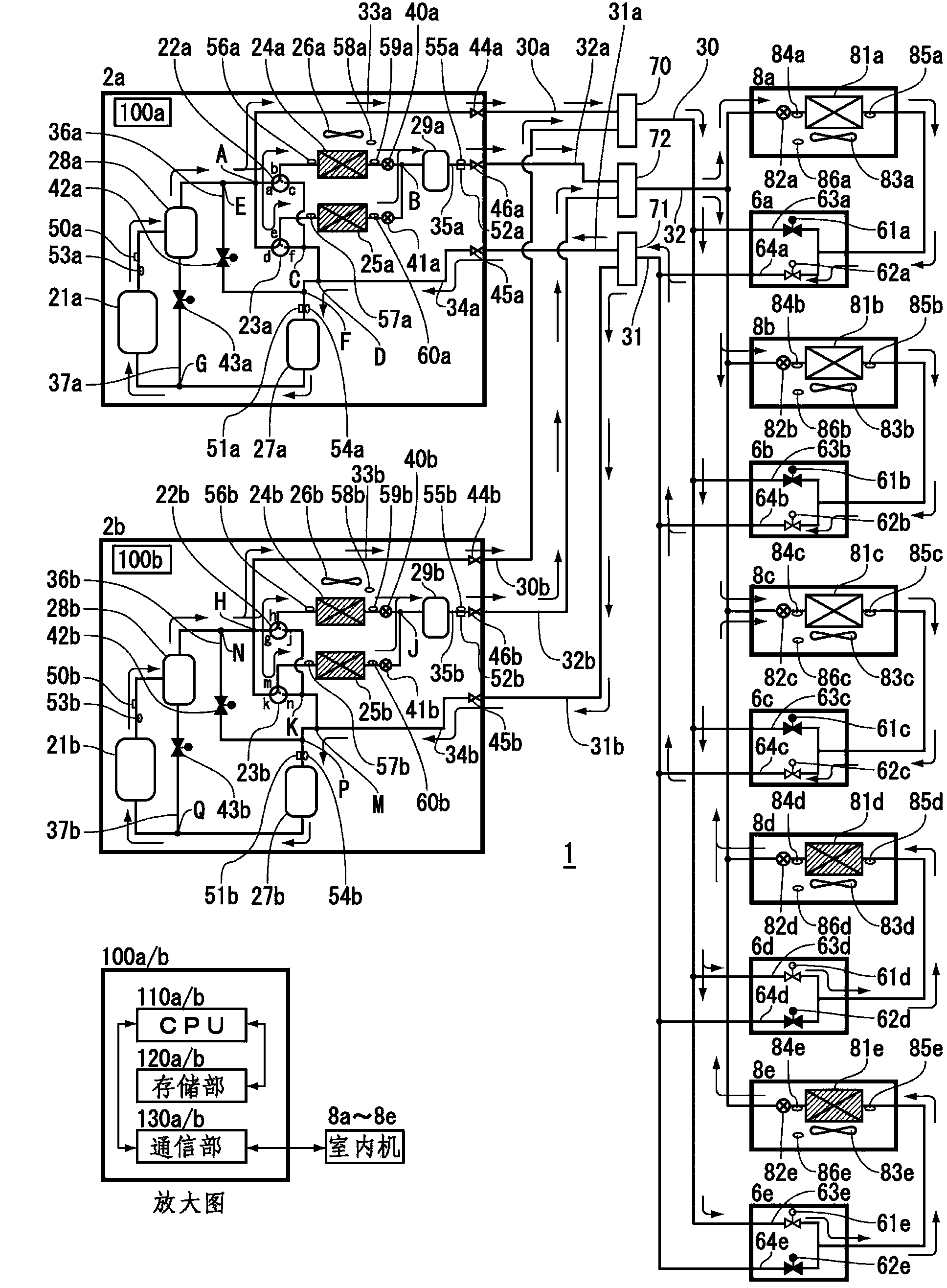 Outdoor unit for air-conditioning apparatus, and air-conditioning apparatus