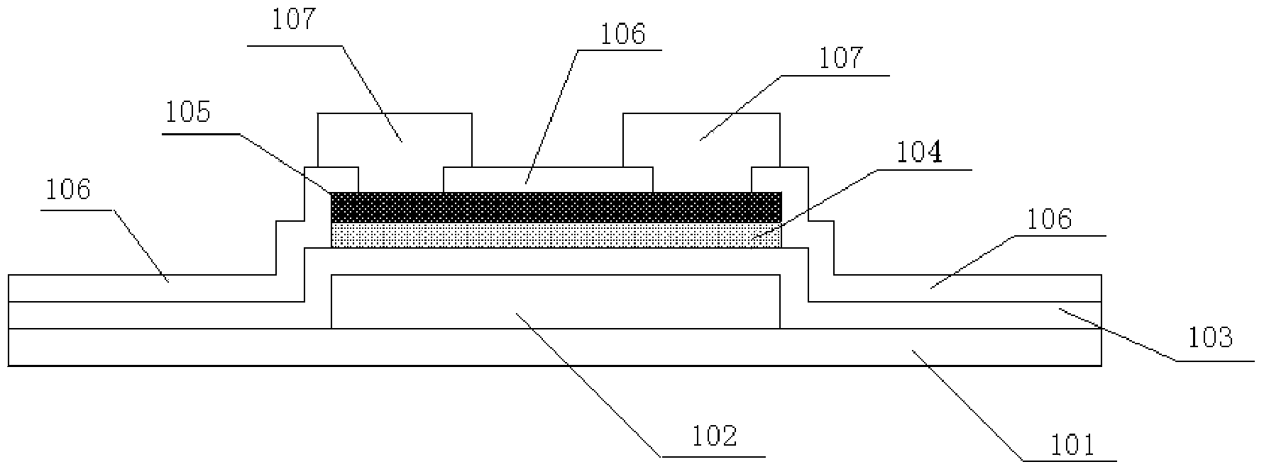 Thin film transistor, preparation method of thin film transistor, array ...