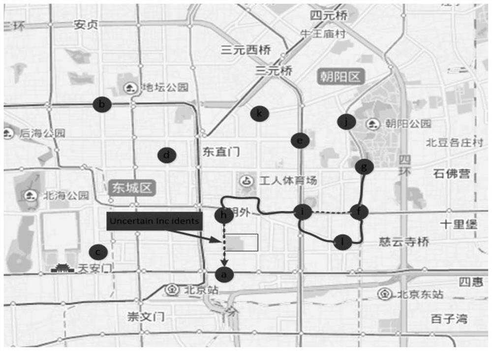 A Method for Optimizing Dynamic Traveling Salesman Problem Using Intelligent Swarm Algorithm Based on Reuse Strategy