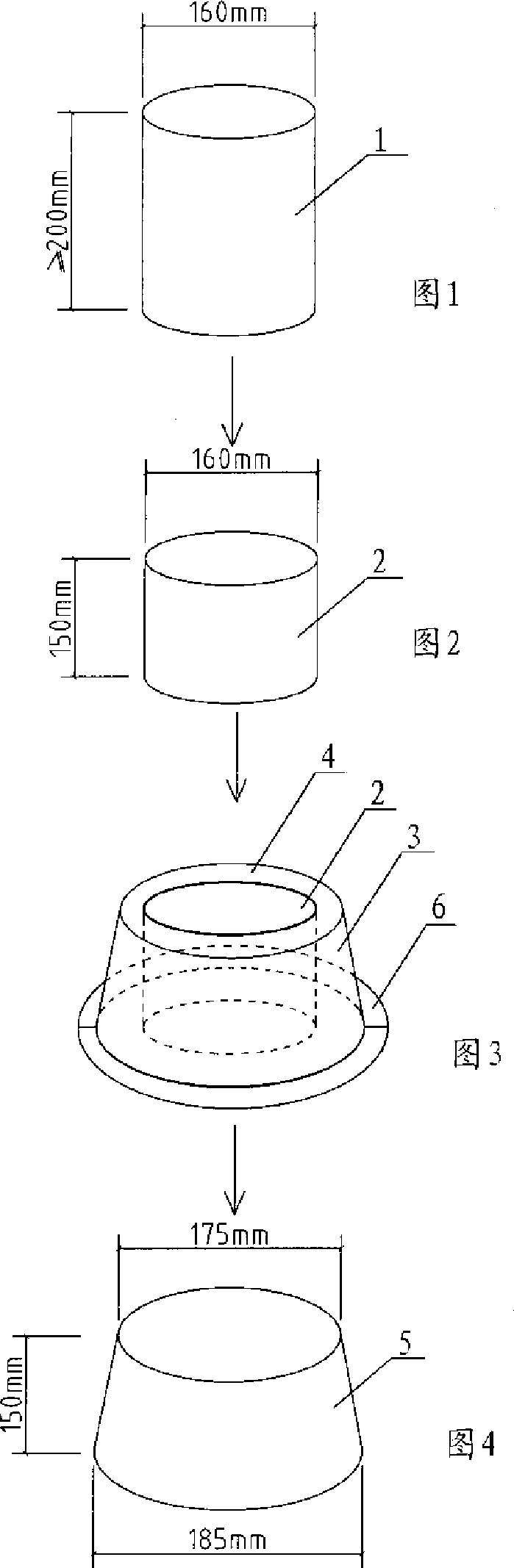 Method for detecting solid concrete impermeability by core boring sampling