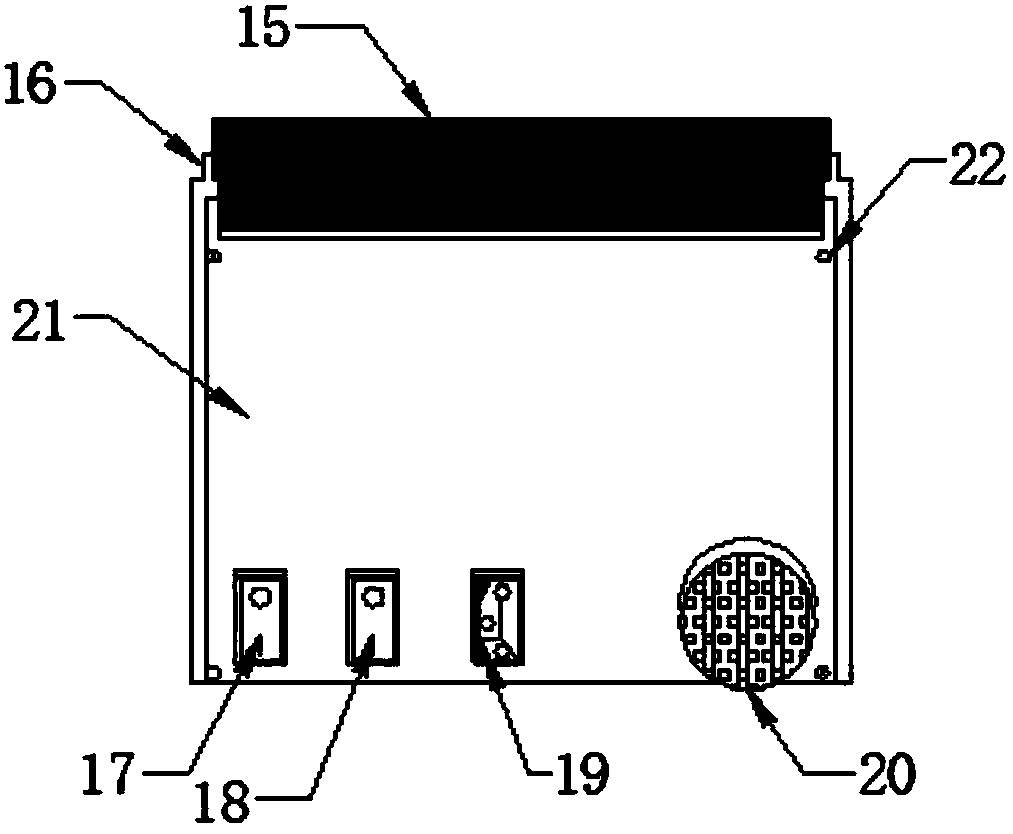 Printing and stripping integrated device for offset surface of printed matter