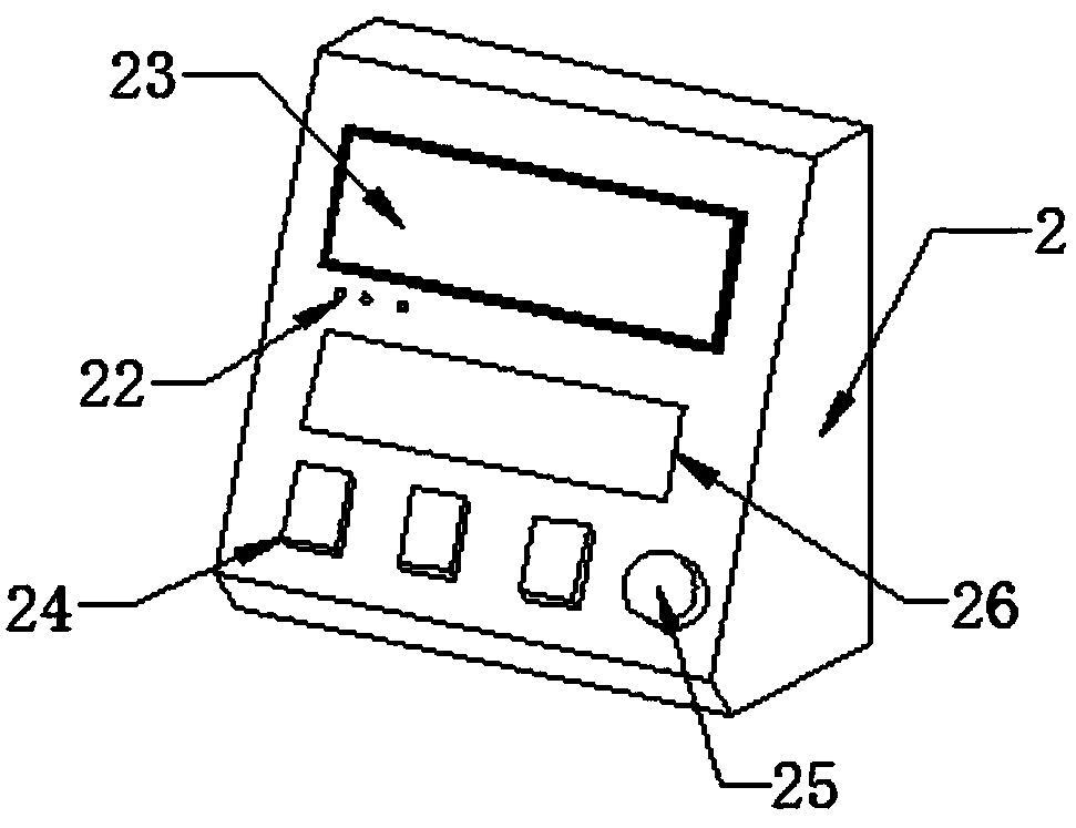 Printing and stripping integrated device for offset surface of printed matter