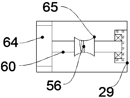 Radio-frequency signal emission antenna