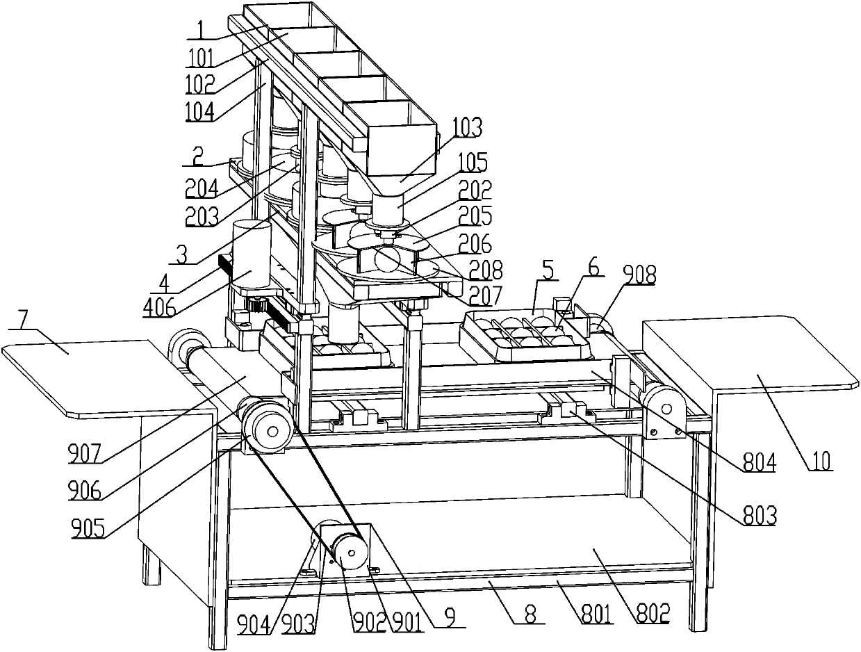 Machine capable of automatically and quantitatively packaging spherical fruits and operation method