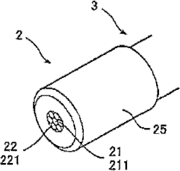 Optical encoder with misalignment detection and adjustment method associated therewith