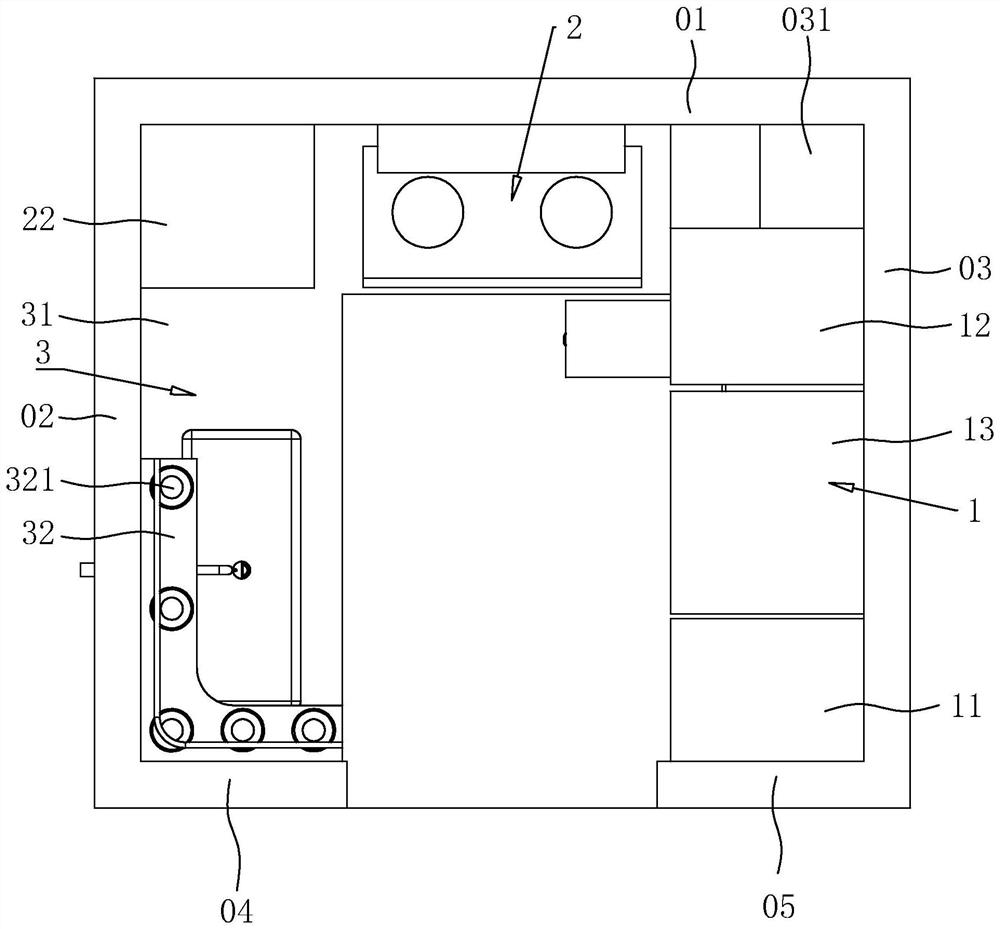 Integrated kitchen