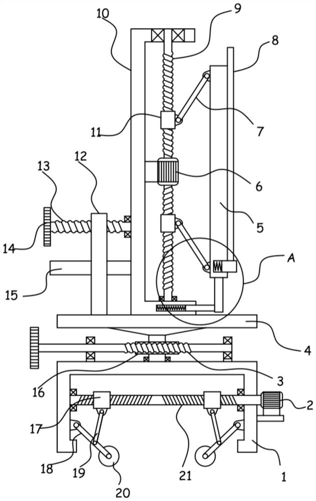 Waterproof device for construction engineering