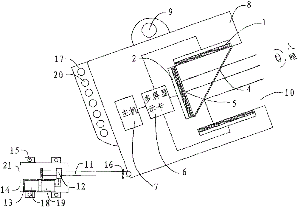 Three-dimensional stereoscopic imaging apparatus with adjustable viewing angle