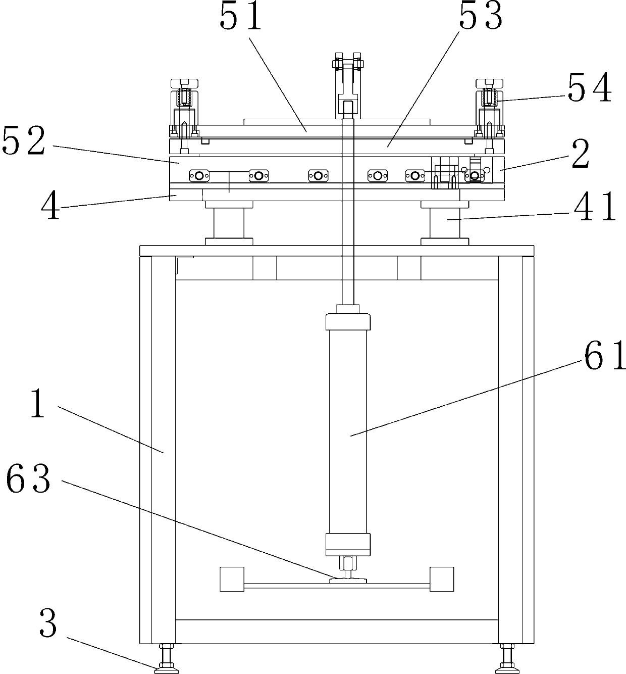 Laminating machine