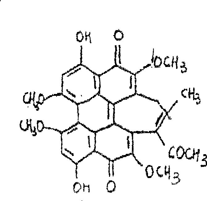 Method for preparing high-purity hypocrellin B