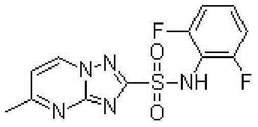 Mixed weedicide containing flazasulfuron, trifluralin and flumetsulam