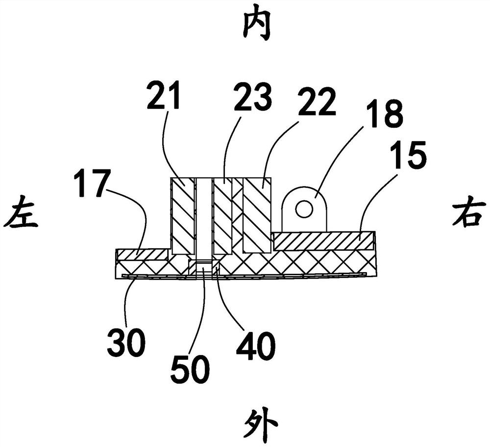 Integrated steel-rubber composite lining plate