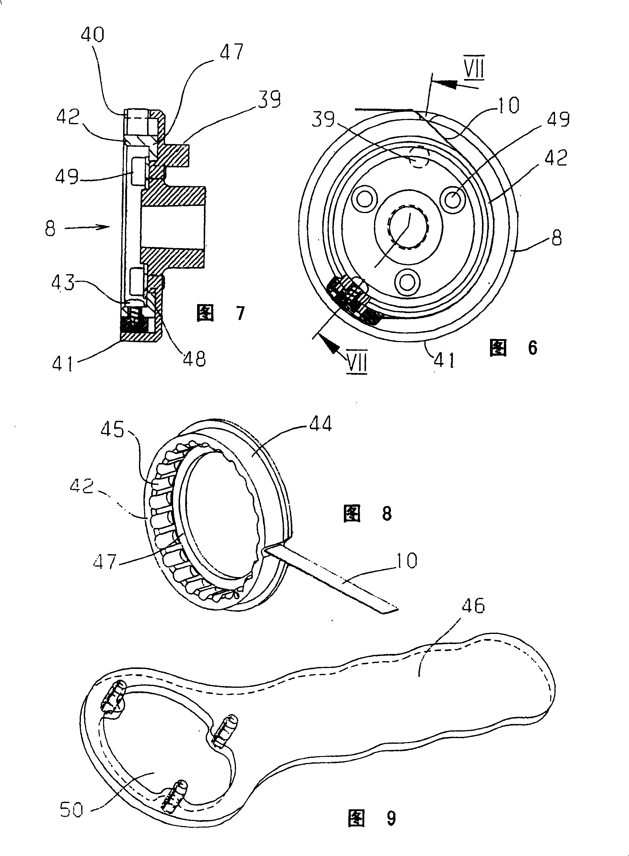 Warp knitting machine