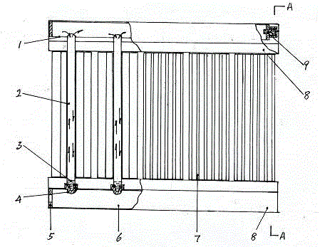 High-efficiency energy-saving heat conduction radiator