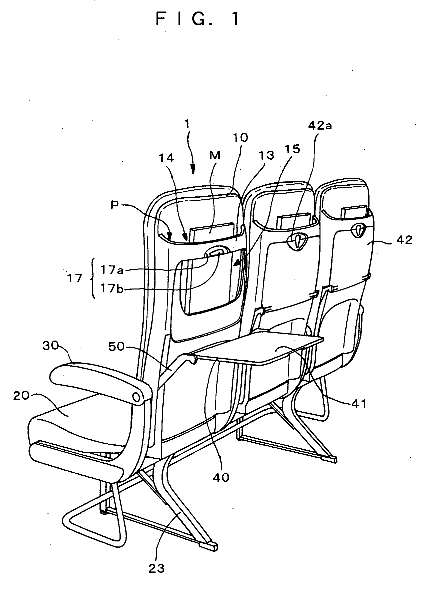 Aircraft Seat