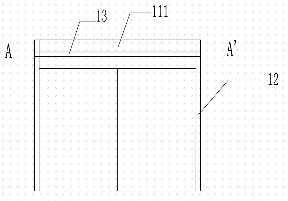 Method for strengthening and repairing pile head of hollow square pile