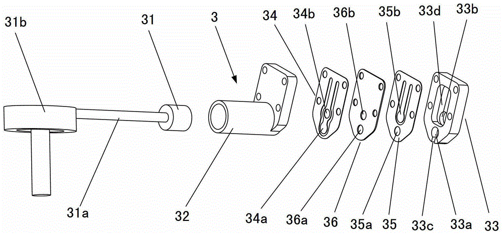 Oil supply mechanism of linear compressor