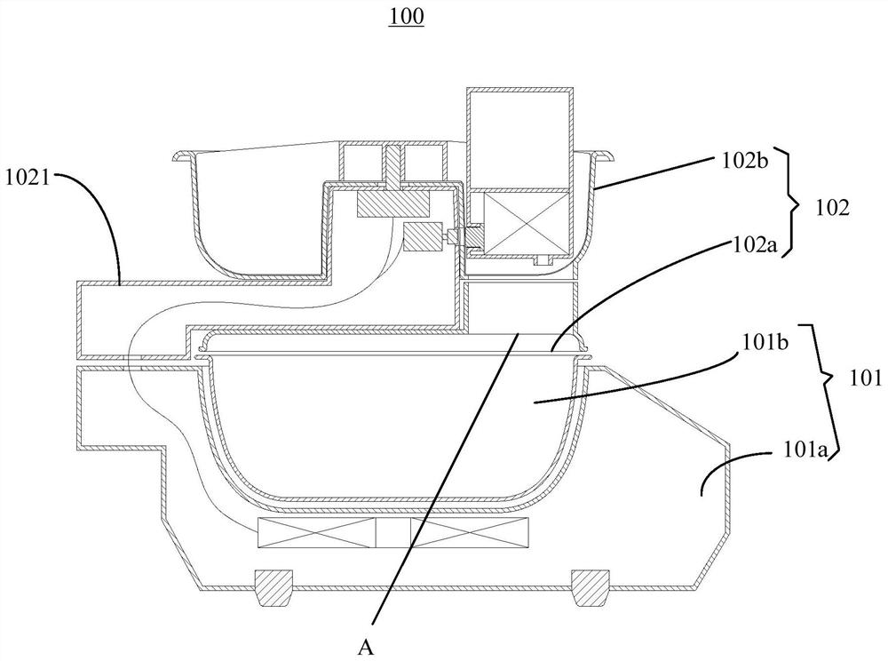 Feeding device, pot cover assembly and cooking utensil